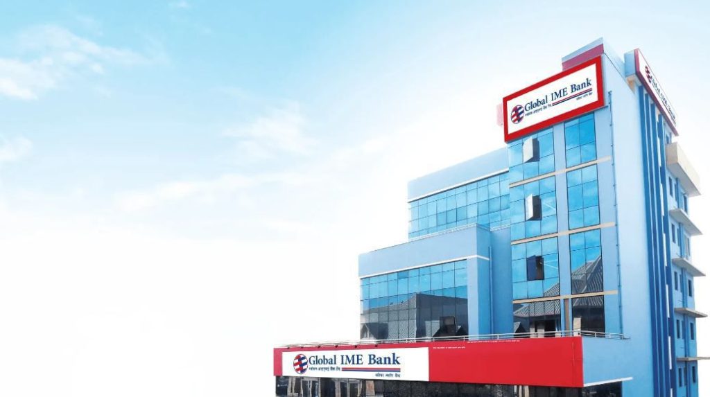 ग्लोबल आइएमई बैंकको ‘ग्लोबल स्मार्ट प्लस’ एपमार्फत आईपीओ भर्ने सुविधा, लाइभ मार्केट अपडेट
