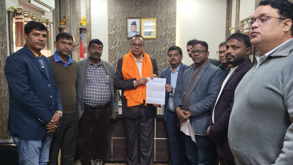 अटोमोवाइल्समा लाग्ने जरिवाना मिनाहा गर्न माग