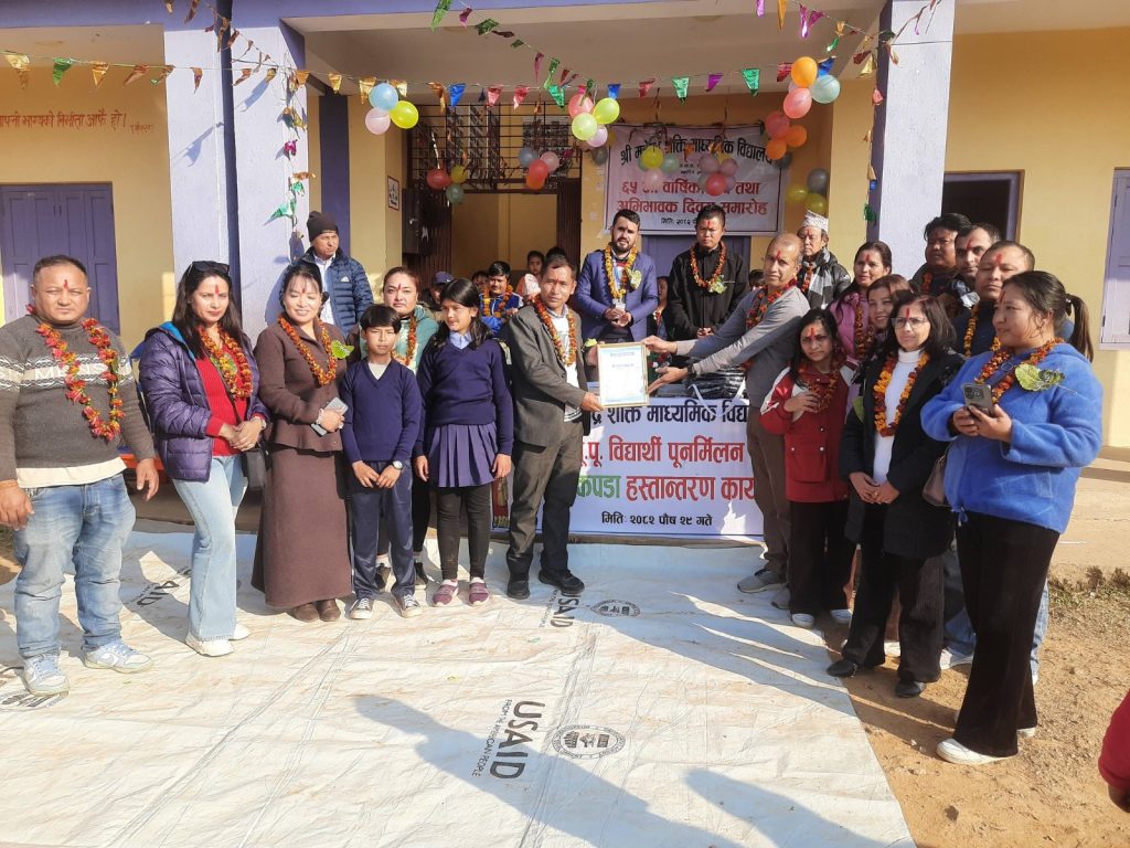 महेन्द्र शक्ति माविको ६५ औँ वार्षिकोत्सव पारेर न्यानो कपडा प्रदान