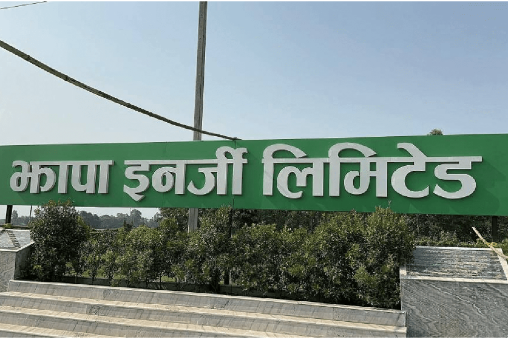 झापा इनर्जीद्वारा चार करोड ७१ लाख बराबरको विद्युत् उत्पादन