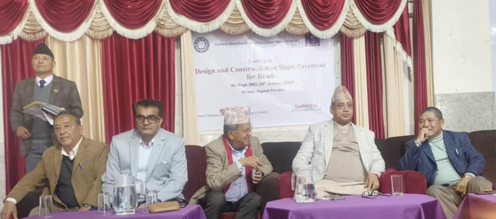 ‘अलकत्राको विस्थापन गर्नु सिमेन्ट उद्योगको प्रवद्र्धनसँगै समग्र व्यापार घाटा न्यूनीकरण गर्नु हो’