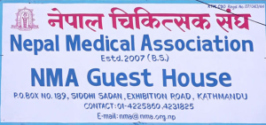 चिकित्सक सङ्घको निर्वाचनका लागि उम्मेदवारको अन्तिम नामावली सार्वजनिक