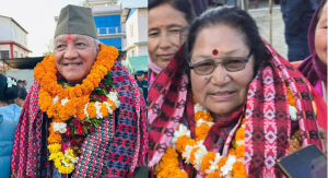 राष्ट्रिय सभा निर्वाचन : कर्णालीमा कांग्रेसका शाही र एमालेका रखाल निर्वाचित