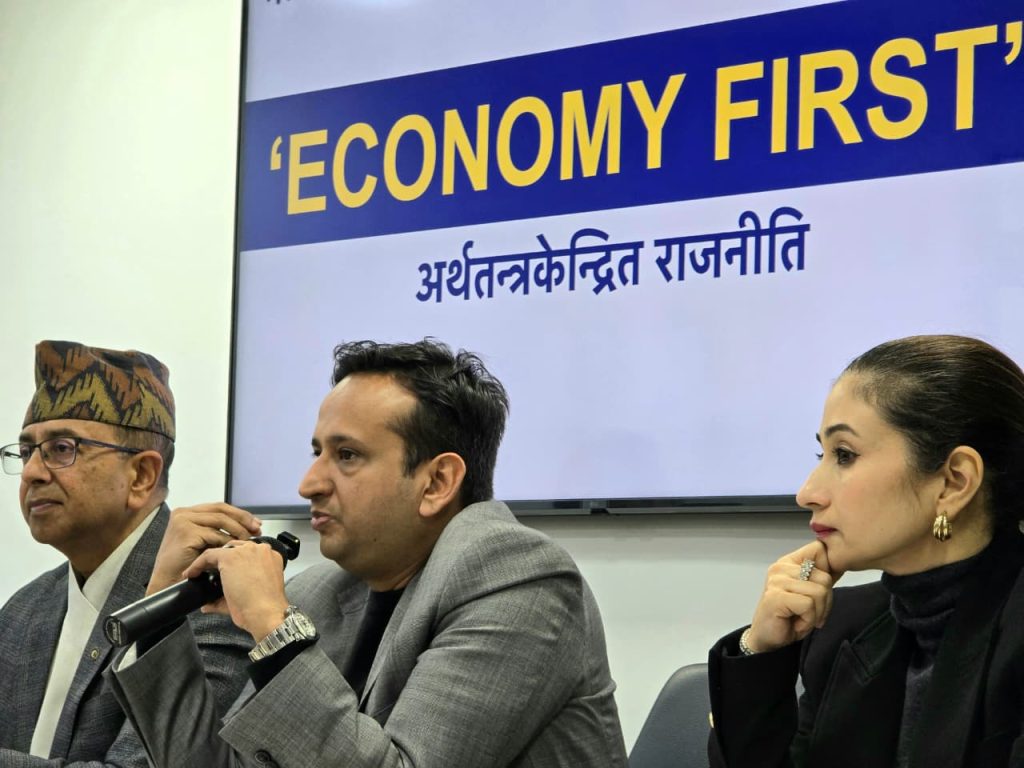 चुनावी घोषणापत्रमा आर्थिक विषयलाई प्राथमिकता दिन परिसङ्घको आग्रह