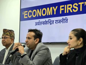 चुनावी घोषणापत्रमा आर्थिक विषयलाई प्राथमिकता दिन परिसङ्घको आग्रह