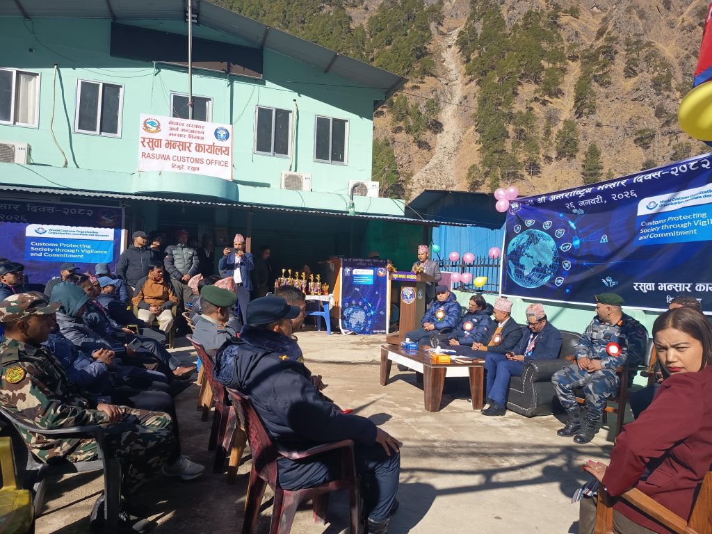 रसुवा भन्सारबाट सवा अर्ब माथि राजस्व संकलन, करिब दुई सयको संख्यामा मालवाहक कन्टेनर जाँचपासको पर्खाइमा