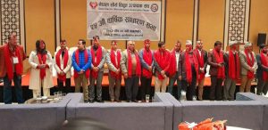 सौर्य विद्युत उत्पादक संघको नेतृत्वमा भरत कुमार मल्ल निर्वाचित