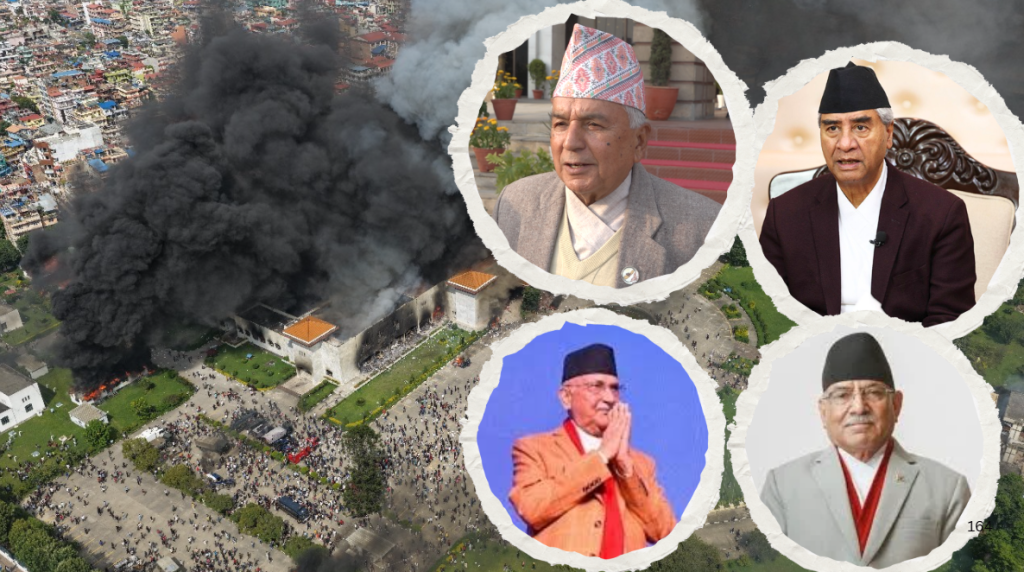 इतिहासकै दुर्लभ घटनाले मुलुक नयाँ मोडमा : वैकल्पिक राजनीतिक शक्तिलाई अवसर, आत्मसमीक्षाको घडीमा पुराना दल