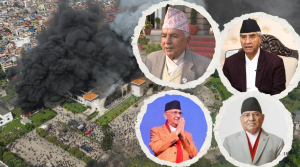 इतिहासकै दुर्लभ घटनाले मुलुक नयाँ मोडमा : वैकल्पिक राजनीतिक शक्तिलाई अवसर, आत्मसमीक्षाको घडीमा पुराना दल