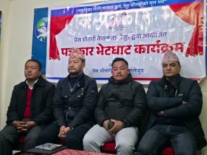 ‘सरकारसँगको छलफलपछि एमाले निर्वाचनमा जाने निर्णयमा पुगेको छ’