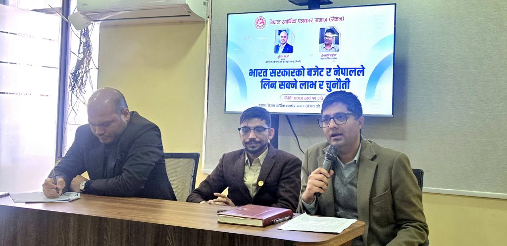 भारतको बजेटबाट नेपालले पर्यटन र व्यापार लगायतमा लाभ लिनसक्छः अध्यक्ष केसी