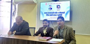 भारतको बजेटबाट नेपालले पर्यटन र व्यापार लगायतमा लाभ लिनसक्छः अध्यक्ष केसी