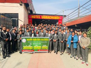 सामुदायिक लघुवित्तद्वारा अर्ध–वार्षिक समीक्षा गोष्ठी तथा कर्जा असुली व्यवस्थापन तालिम सम्पन्न