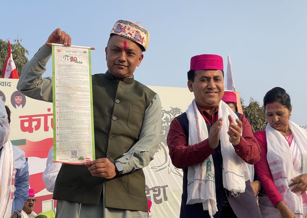 प्रतिज्ञा पत्रबारे सभापति थापासँग भोलि खुल्ला प्रश्नोत्तर गरिने