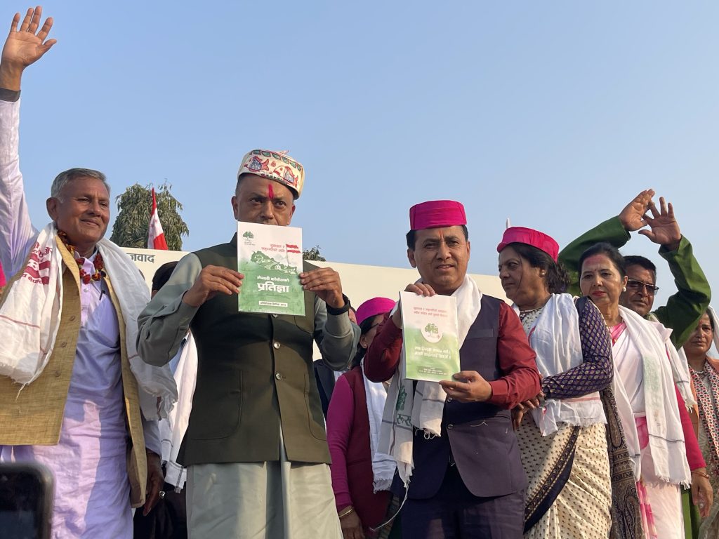 पर्यटनलाई राष्ट्रिय अर्थतन्त्रको मेरुदण्ड बनाउने कांग्रेसको प्रतिज्ञा