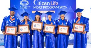 सिटिजन लाइफ इन्स्योरेन्सद्वारा ७० जना सिटिजन लिडरहरुलाई सम्मान