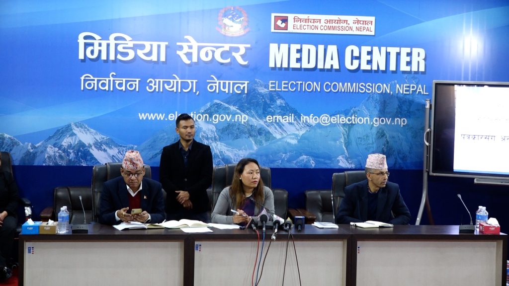 जम्मा ८६७ उम्मेदवारले मात्र खोले बैंक खाता, भ्रमपूर्ण सूचना फैलाउने २९० विरुद्ध आयोगको साइबर ब्युरोमा पत्राचार