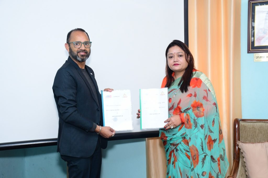 आइसिटी छात्रवृत्तिका लागि आवेदन खुल्यो, ५९ विद्यार्थीका लागि करिब २ करोड ७२ लाख बराबरको छात्रवृत्ति