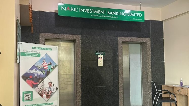 नबिल इन्भेस्टमेन्टद्वारा रक्तदान कार्यक्रम आयोजना