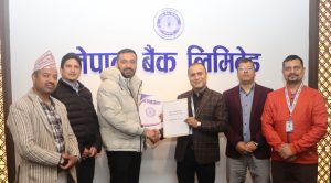 सिग्मा डायग्नोस्टिक्समा नेपाल बैंकका ग्राहक, कर्मचारीलाई २० देखि ५० प्रतिशतसम्म शुल्क छुट हुने