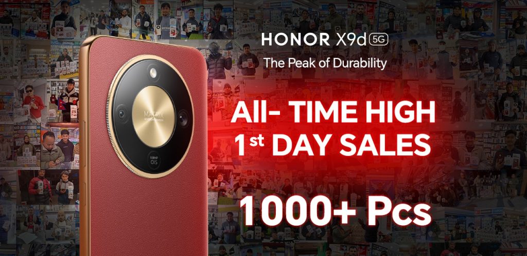 HONOR X9d को ऐतिहासिक सफलता: पहिलो दिनमै  हजार बढी  युनिट बिक्री