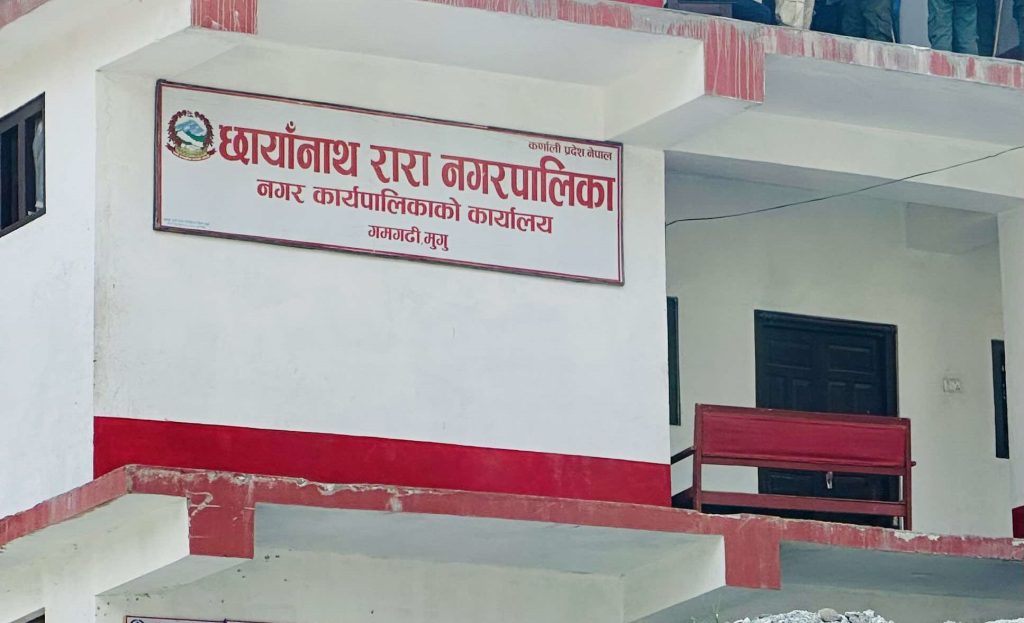 जहाँ बैंकमा श्रमिकको पारिश्रमिक होइन कार्य गरेको घण्टा जम्मा गरिन्छ..