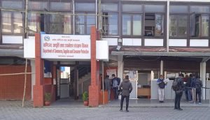 ललितपुरको एक होस्टेललाई ५० हजार जरिवाना, अन्य कम्पनी पनि कारबाहीमा