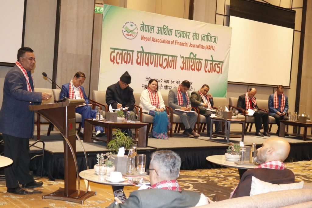 हाम्रो लगानी उपयोग हुने नीति चाहिन्छ : हान अध्यक्ष