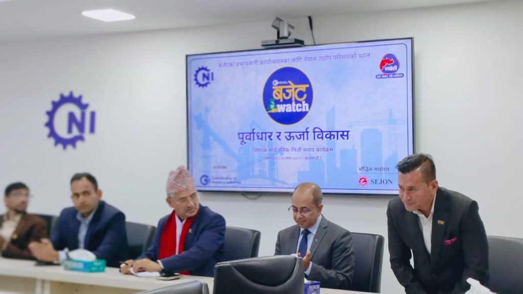राष्ट्रिय आर्थिक गणनामा परिसङ्घको सहकार्य