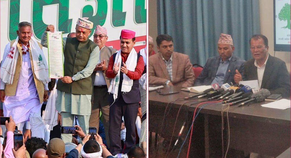 कांग्रेसको प्रतिज्ञापत्र सार्वजनिक, यस्ता छन् १० मुख्य भिजन