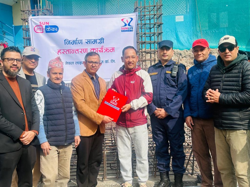बालाजु प्रहरी परिसर भवन निर्माणका लागि नेपाल लाइफको १० लाख बराबर सहयोग