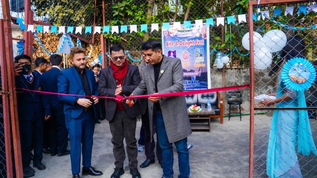 ब्रिजवाटर इन्टरनेशनलद्वारा आयोजित ‘बाइट एण्ड डिलाइट फेष्ट’ सम्पन्न