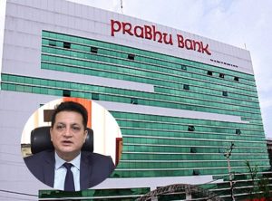 प्रभु बैंकको सीईओबाट शेरचनले दिए राजीनामा, नयाँ सीईओ को ?
