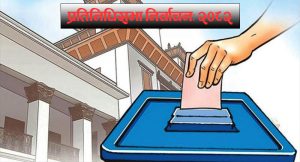 सभामुखदेखि उपसभामुखसम्मको विरासत बोकेको झापा-२ राष्ट्रिय चासोको केन्द्र