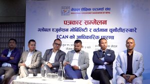 विश्व बजारमा प्रतिस्पर्धा गर्न सक्षम ‘अब्रोड एजुकेशन इकोसिस्टम’ निर्माण गर्नु अनिवार्य आवश्यकता हो : इक्यान