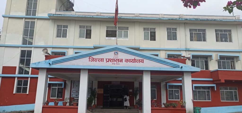 अनुमति लिएर मात्र शैक्षिक परामर्श केन्द्र सञ्चालन गर्न प्रशासनको निर्देशन
