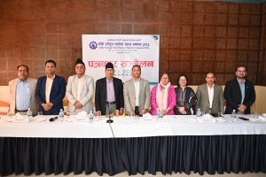 लघुवित्तका उपलब्धी, समस्या र चुनौतिबारे छलफल हुने