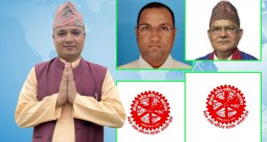 उद्योग वाणिज्य महासंघ गण्डकीमा कँडेल निर्वाचित