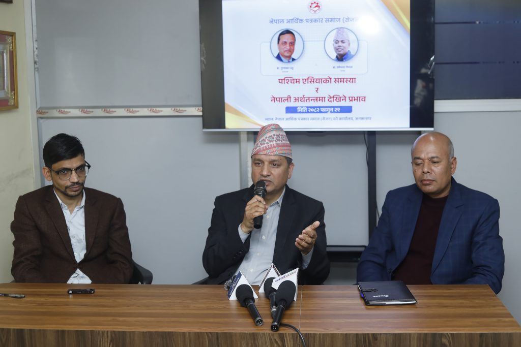 मध्यपूर्वी अशान्तिले नेपाली अर्थतन्त्रमा ‘रेड सिग्नल’, ऊर्जा र खाद्य सुरक्षामा ध्यान दिन विज्ञको सुझाव