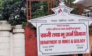१६ प्रकारका खनिजजन्य वस्तुको उत्खनन गर्न विभागले दियो अनुमति