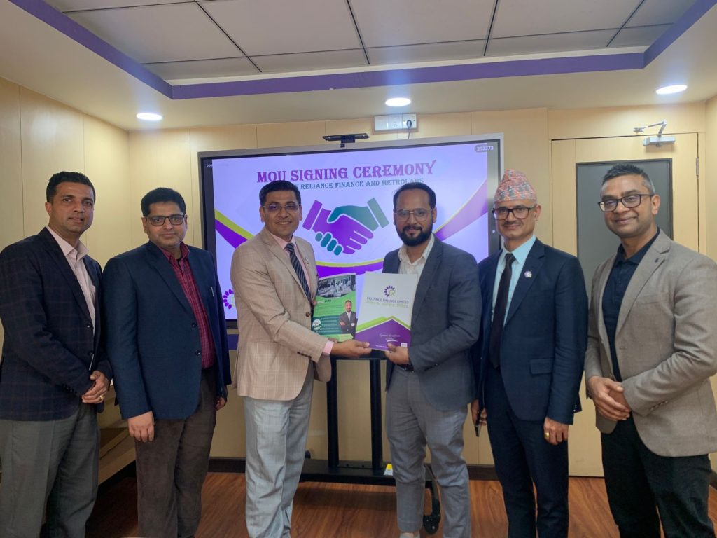 रिलायन्स र मेट्रो ल्याब बिच ३० प्रतिशत सम्म छुट प्रदान गर्ने सम्झौता 