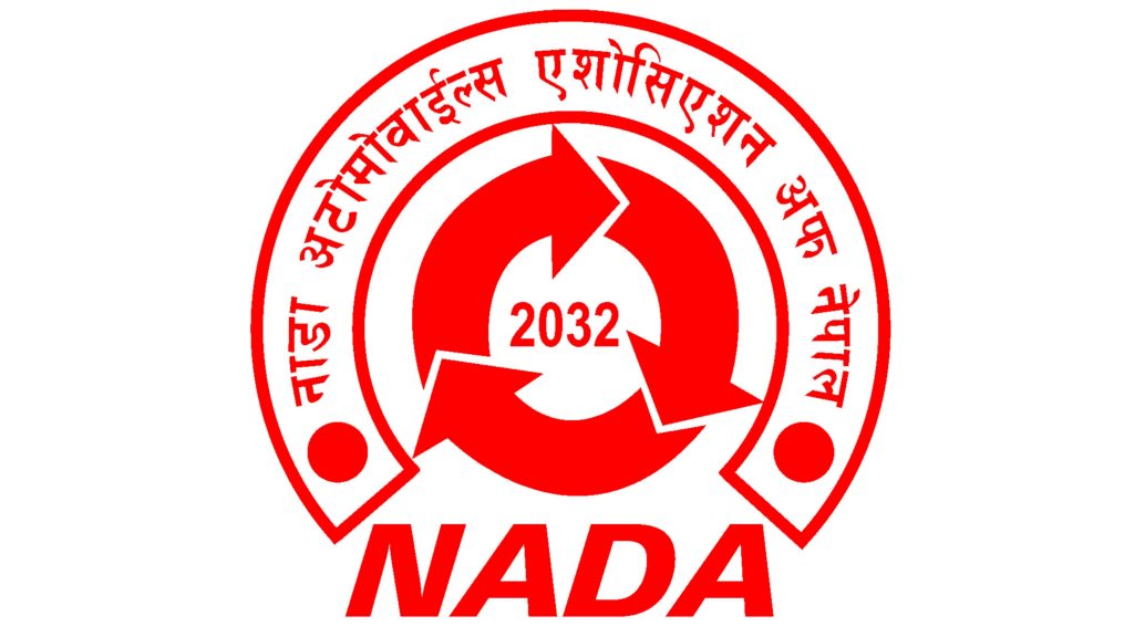 नाडा निर्वाचनसम्बन्धी रिट पाटन उच्च अदालतद्वारा खारेज, नव–निर्वाचित कार्यसमितिको शपथग्रहणको बाटो खुल्यो