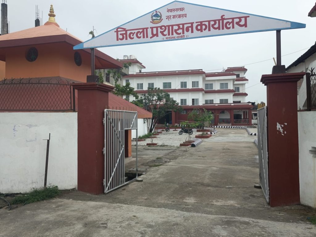 अन्तर्राष्ट्रिय सीमा नाका बन्द