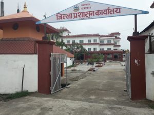 अन्तर्राष्ट्रिय सीमा नाका बन्द