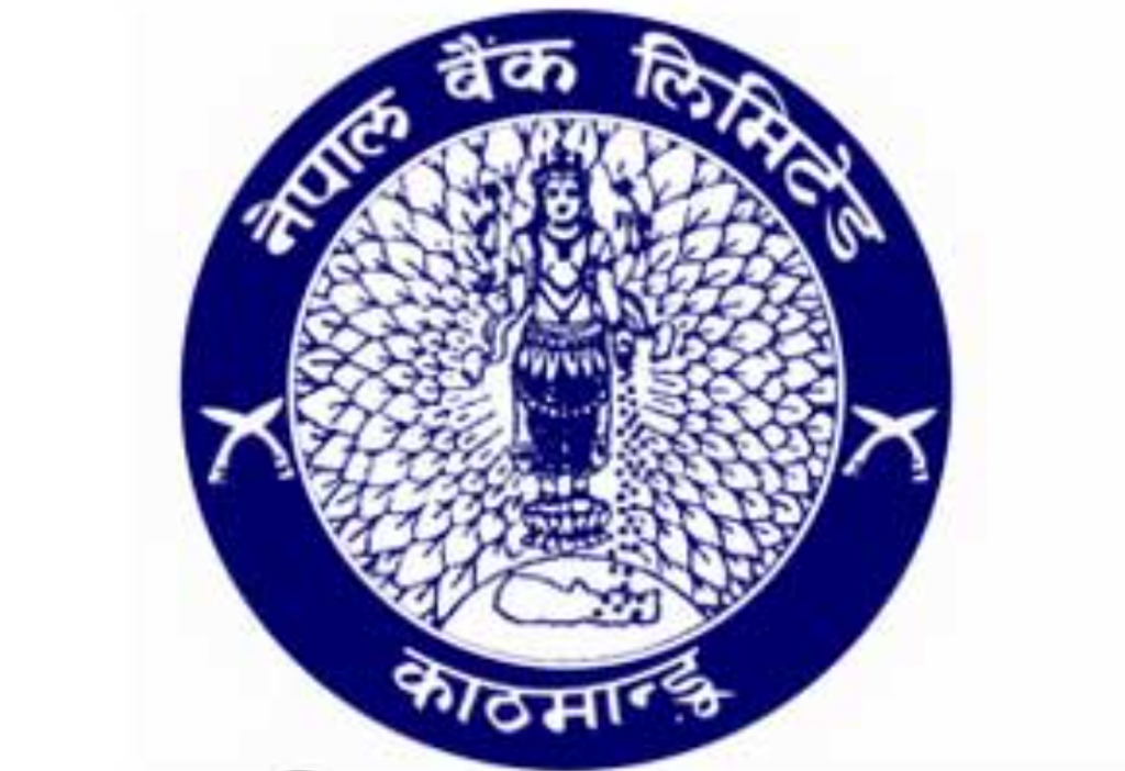 प्रविधिमैत्री नेपाल बैङ्क : अधिकांश सेवा पाँच मिनेटभित्रै