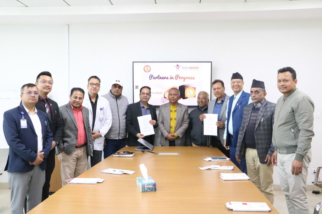 नेपाल मेडिसिटी र ट्रक व्यवसायी महासंघबिच पुरानो सहकार्य नवीकरण, उपचारमा प्राथमिकता र छुट सुविधा कायम