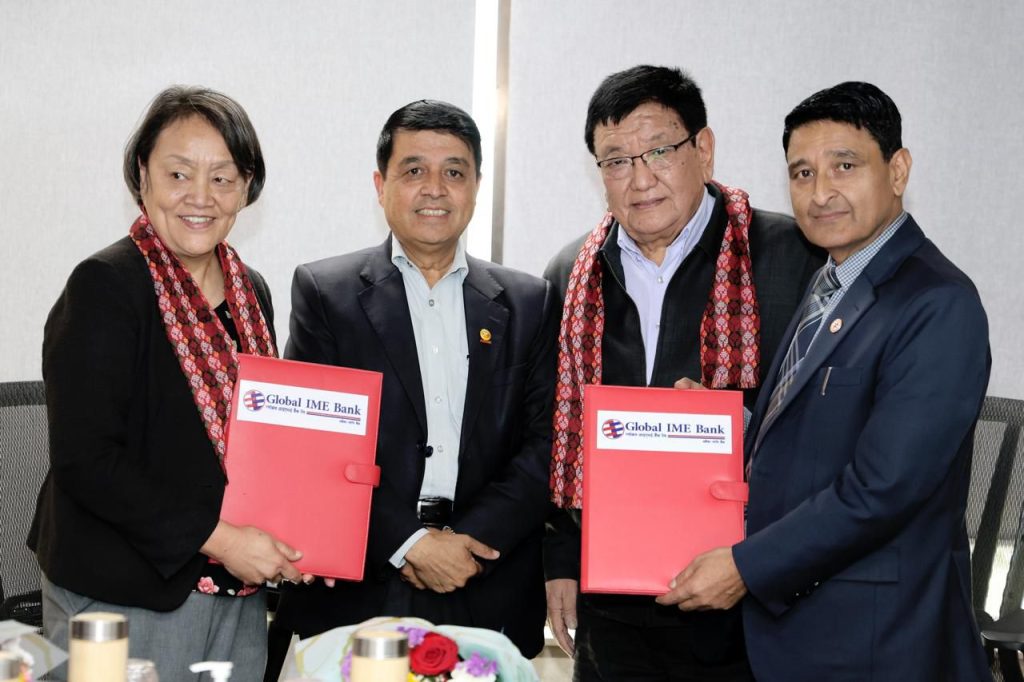ग्लोबल आइएमई बैंक र तिलगंगा आँखा प्रतिष्ठानबिच सहकार्य, मोतिबिन्दुको पहिचान गरी निःशुल्क शल्यक्रिया गरिने