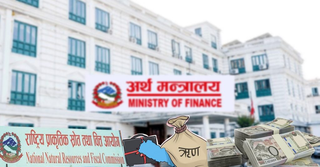 कसरी बाँडिदैछ १ खर्ब ५१ अर्बको बजेट ?