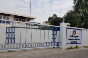 कम्बोडियामा अवैध काम गर्ने नेपालीलाई स्वदेश फर्कन दूतावासको निर्देशन