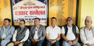 सौराहामा ‘फुड फेस्टिबल’ यही चैत १२ गतेदेखि